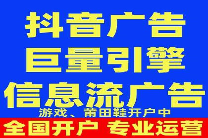 百度竞价推广代运营经典案例分析
